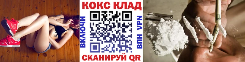 Псилоцибиновые грибы Знаменск