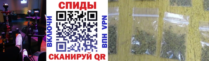 БУТИРАТ 99% Знаменск