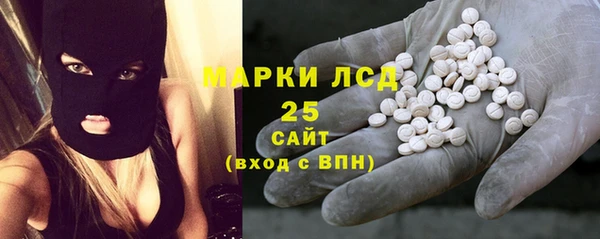 прущий лед Бугульма