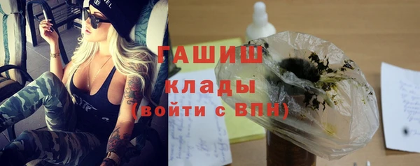 jwh Карталы