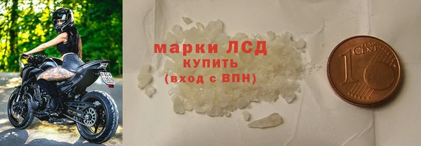 амфетамин Касимов