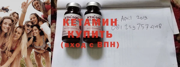 амфетамин Касимов