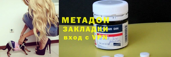 кокаин VHQ Богданович