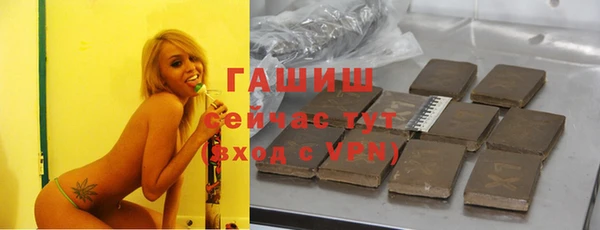 ПСИЛОЦИБИНОВЫЕ ГРИБЫ Бородино