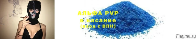 кокаин VHQ Богданович