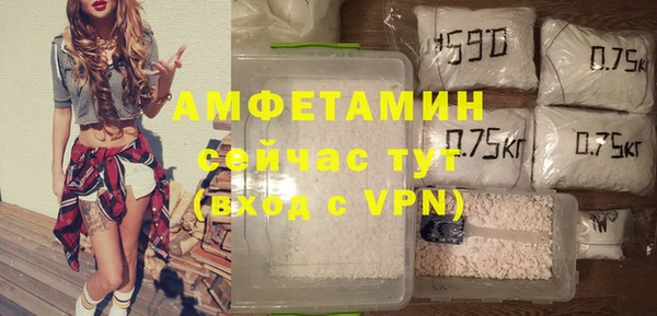 каннабис Богородск