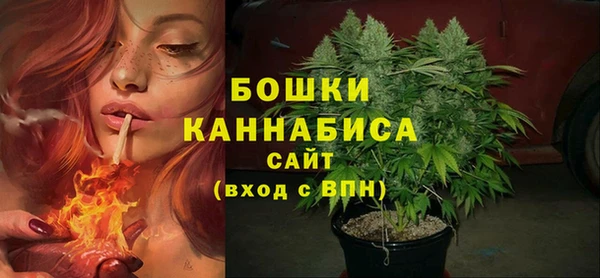 соль курить ск Богородицк