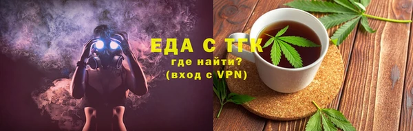 соль курить ск Приозерск